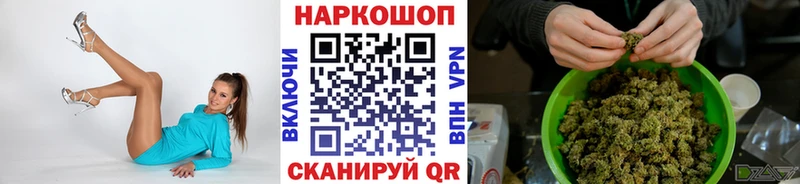 Что такое Лабытнанги Марихуана Кокаин СОЛЬ Мефедрон Гашиш