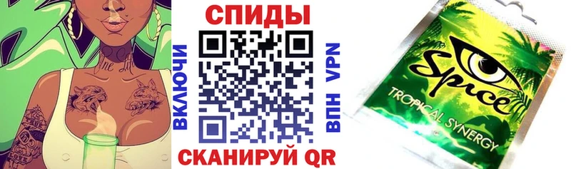 закладка  Лабытнанги  Бутират оксибутират 