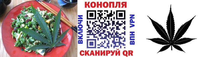 Canna-Cookies марихуана продажа наркотиков Лабытнанги