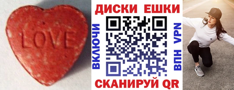 ЭКСТАЗИ бентли  даркнет сайт  МЕГА как войти  Лабытнанги 