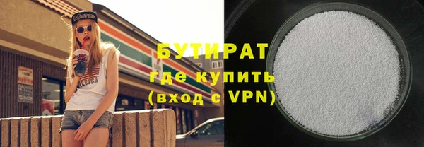 скорость mdpv Абинск