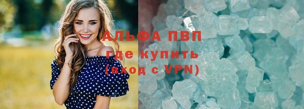 кокс Абдулино