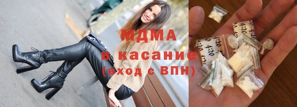 прущая мука Алексин