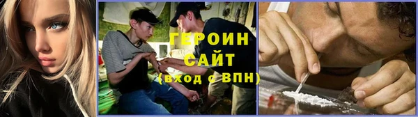 PSILOCYBIN Алексеевка