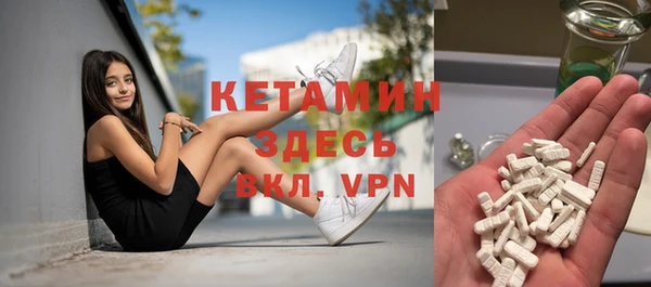 кокс Абдулино