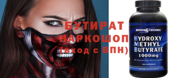 прущая мука Алексин