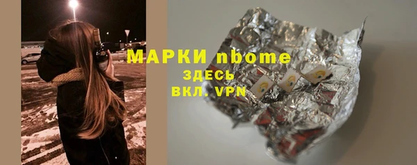 прущая мука Алексин