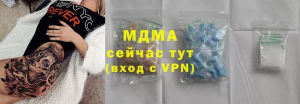 кокс Абдулино