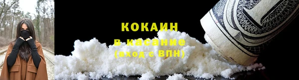прущая мука Алексин