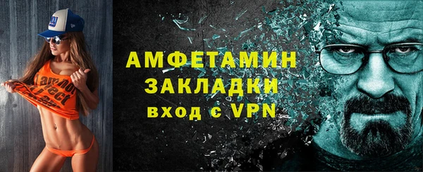 скорость mdpv Абинск