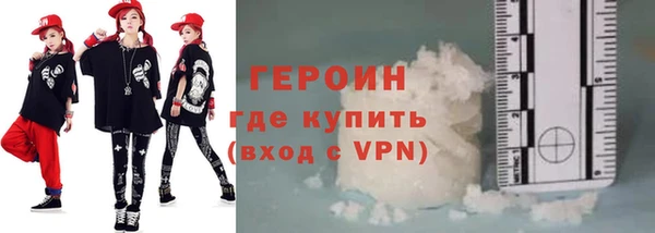 PSILOCYBIN Алексеевка