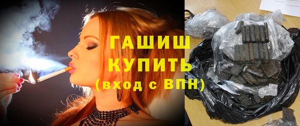 кокс Абдулино