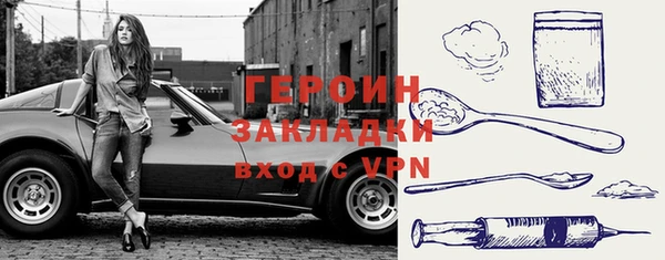 винт Алзамай