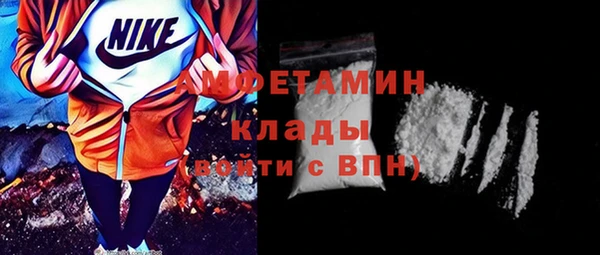 PSILOCYBIN Алексеевка