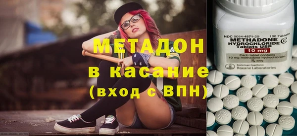 кокс Зерноград