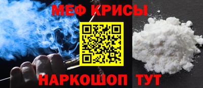 эйфоретик Кингисепп