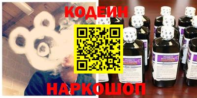 амф Комсомольск-на-Амуре