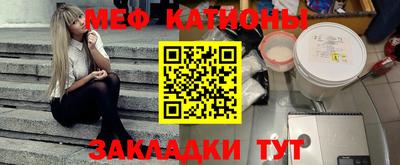 амф Комсомольск-на-Амуре