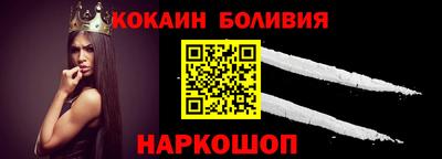 трава Коммунар