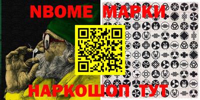 трава Коммунар