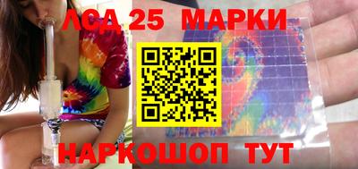 а пвп мука Конаково