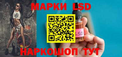 а пвп мука Конаково