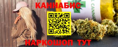 трава Коммунар