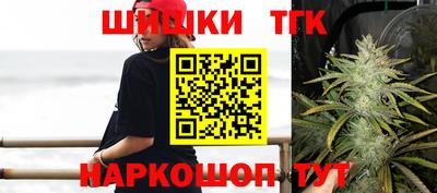 трава Коммунар