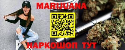 эйфоретик Кингисепп