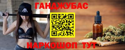 а пвп мука Конаково