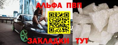 герыч Кинель