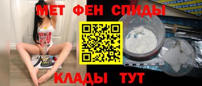 а пвп мука Конаково