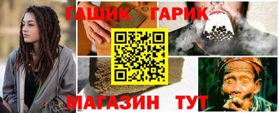 амф Комсомольск-на-Амуре