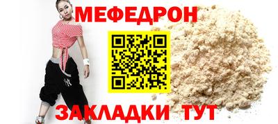 герыч Кинель