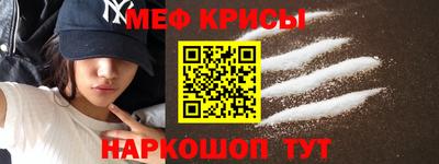 амф Комсомольск-на-Амуре