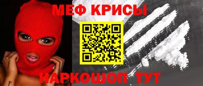 трава Коммунар