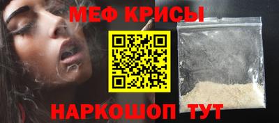 бутик Кимры
