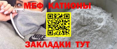 трава Коммунар
