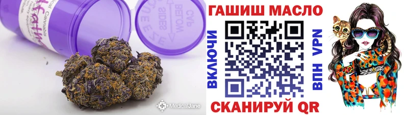 маркетплейс клад  как найти закладки  Лабытнанги  Дистиллят ТГК концентрат 